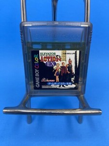 Elevator Action Ex | eBay