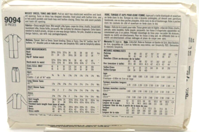 Simplicity Easy to Sew Pattern #9094 Ladies Dress, Tunic