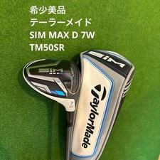 TaylorMade SIM MAX D Fairway Wood 7W 22° MITSUBISHI Diamana SR Flex RH m0720024