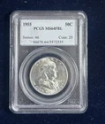 1955 Franklin Half Dollar 50C, 90% Silver, Business Strike, PCGS MS64 FBL