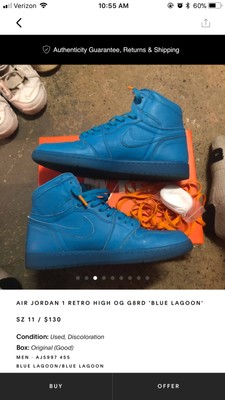 blue lagoon 1s