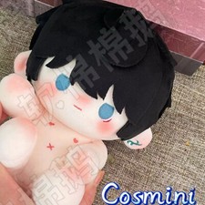 Honkai: Star Rail Dan Heng 20cm Plush Doll Dress up Stuffed Toy Gift Anime