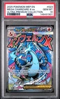148491901 Mega Charizard X ex 2025 Pokemon MEP Ultra Premium Promo #023 PSA 10