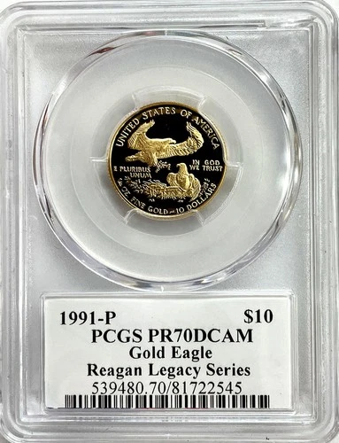 1991 P GOLD $10 AMERICAN EAGLE 1/4 OZ PROOF COIN REAGAN SIGNED PCGS PR 70 DCAM