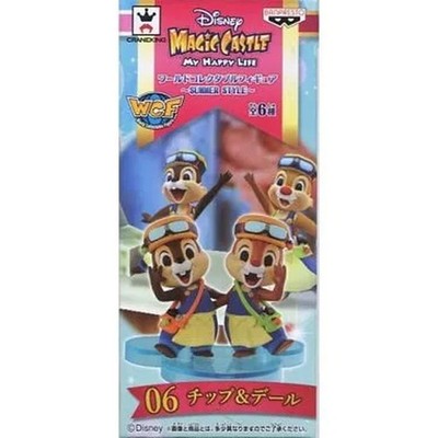 Chip & Dale Disney Magic Castle My Happy Life WCF SUMMER STYLE 8cm
