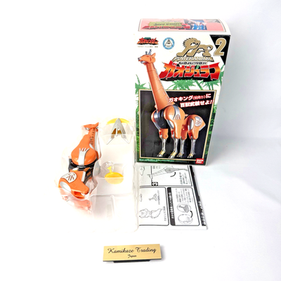 Power Rangers Wild Force Gaoranger DX Gao Juraf Giraffe Zord