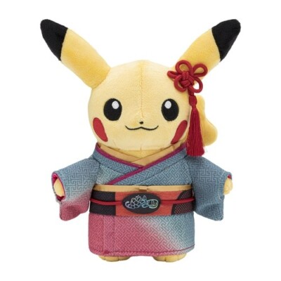 ぬいぐるみ・マスコット Pokemon Center Kanazawa Pikachu Kimono Pokémon Center Kanazawa Exclusive Pikachu Plush Kaga Kimono