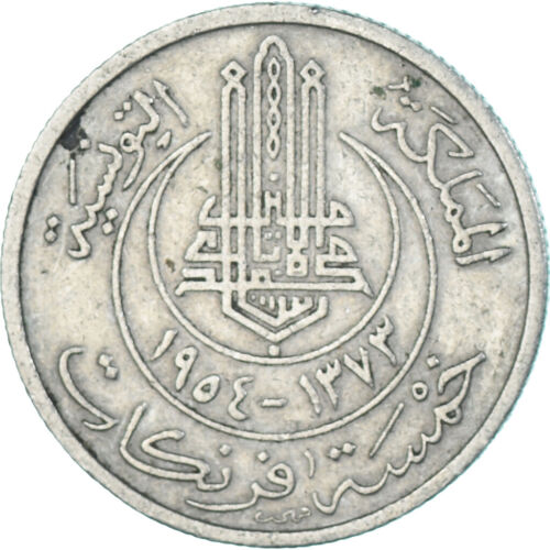 [#1329786] Moneta, Tunezja, 5 franków, 1954 - Zdjęcie 1 z 2