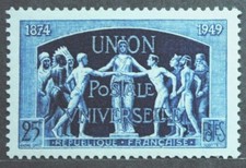 1949 FRANCE TIMBRE Y & T N° 852 Neuf * * SANS CHARNIERE