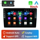 Car Stereo Radio 9in Android MP5 Player Bluetooth FM Radio For Carplay GPS Navi