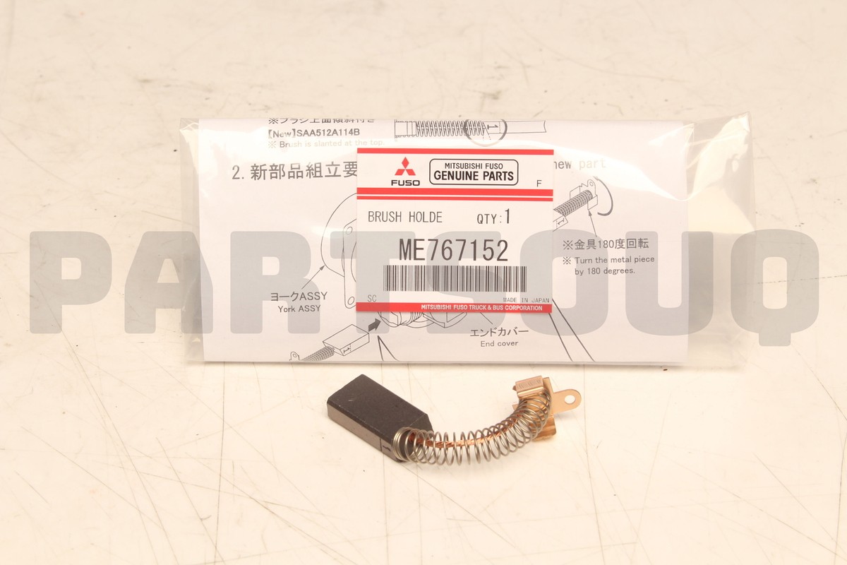 アクセサリー me0605 48150 Amazon.com: URO Parts 51168268340 Ash Tray, at Rear of