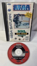 NHL All-Star Hockey (Sega Saturn, 1995) CIB COMPLETE Authentic Game w/ Reg Card