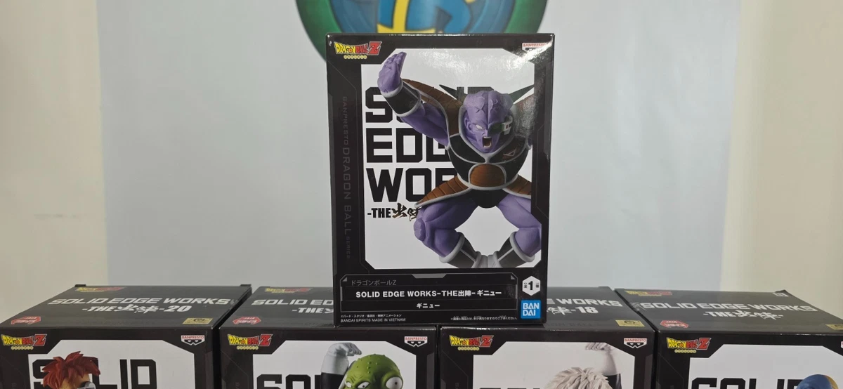 Figura Banpresto Squadra Dragon Ball Solid Edge Works 12-18 cm versos japoneses.