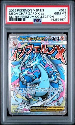 2025 POKEMON MEP EN-ME BLACK STAR PROMO #023 MEGA CHARIZARD X EX PSA 10