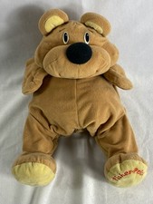 Vintage Fisher Price 1993 Rumple Bear Tan Light Brown Plush Stuffed Animal Flop
