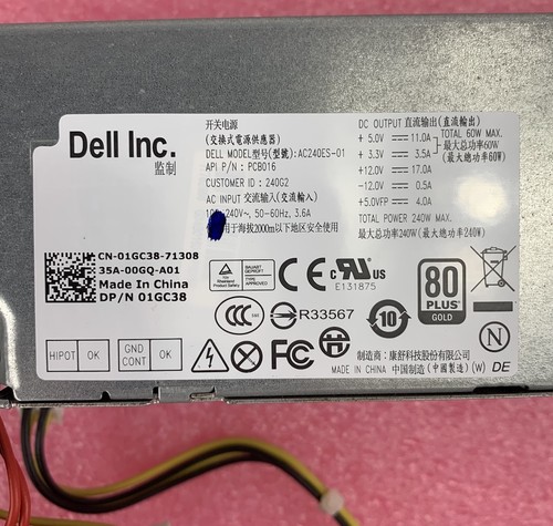 Alimentation 240 W Dell Optiplex AC240ES-01 - Photo 7/8