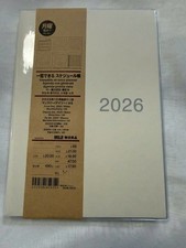 In Stock Muji Viewable at once Planner White Color Size A5 From Japan