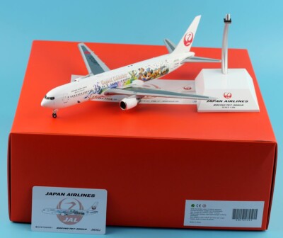 JC Wings JAL B767-300 JA614J 1:200 日本航空 JC Wings JAL B767-300 JA614J 1:200 日本航空 - メルカリ