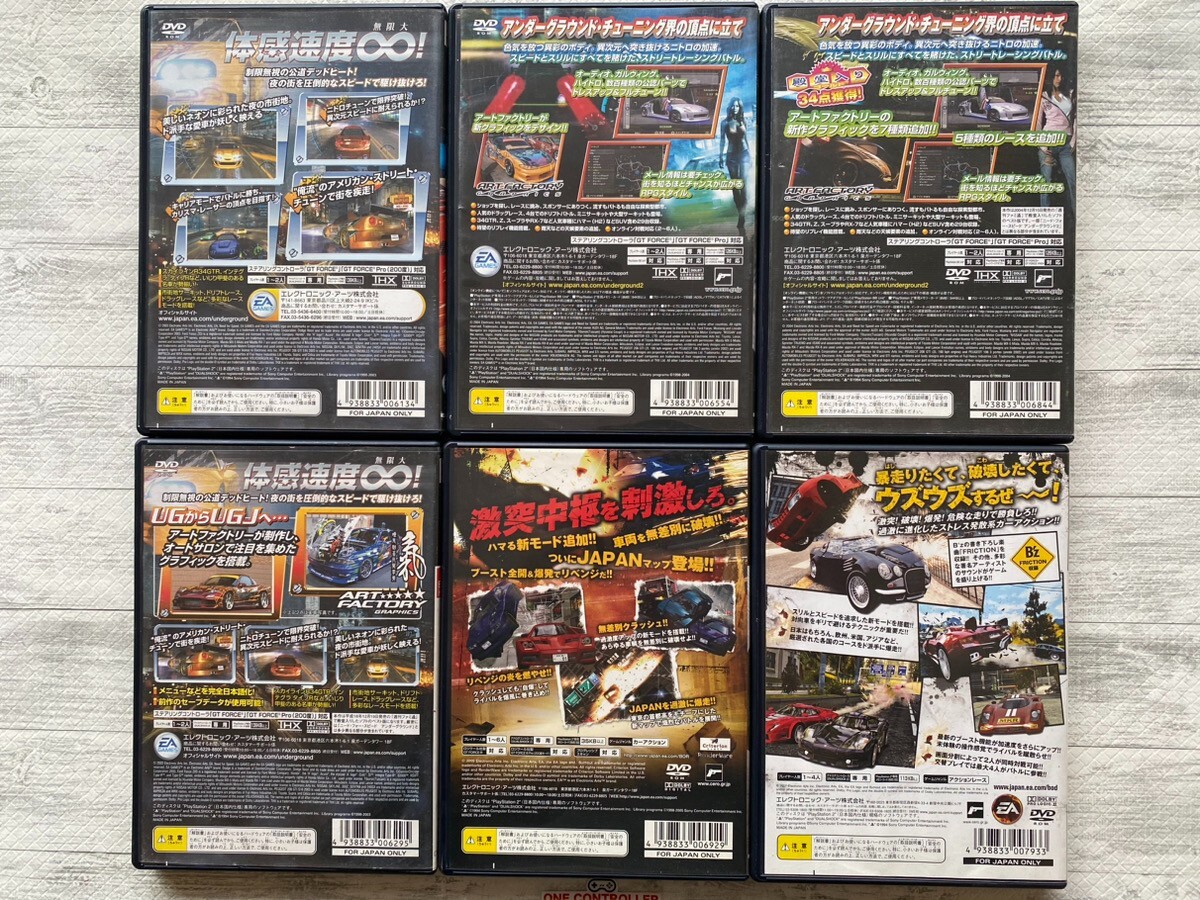 SONY PS2 Need For Speed Underground series & Burnout Revenge