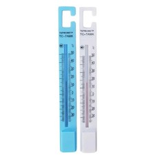 Refrigerator Thermometer for Household with Precise Temperature Readings
