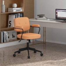 Adjustable PU Leather Office Chair Swivel Leisure Desk Chair w/ Armrest