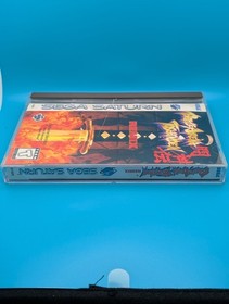 CIB Battle Arena Toshinden Remix (Sega Saturn, 1996) Complete *TESTED*