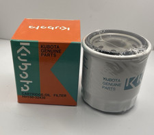 久保田重型设备零件和配件适用于Kubota 吊杆| eBay