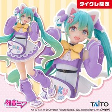 Vocaloid Fashion Hatsune Miku Fancy Ver. Figure Taito Limited