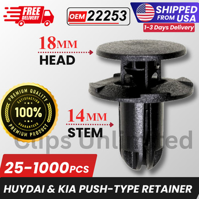 A 22253 Push Type Retainer 18mm Head 14mm Stem 8mm Hole, 86595-2T500, 25-1000PCS