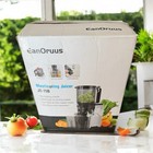 EanOruus JE-75B Cold Press Masticating Juicer - Black/Silver, Low Noise - NEW