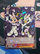2023 Weiss Schwarz Disney 100 Minnie  Daisy DDS/S104-055 RR Japenese NM