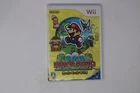 Super Paper Mario Wii JPN (Region Locked)