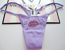 VICTORIA'S SECRET PINK Cotton High Leg Micro Thong Panty S M L Purple Kiss Shine