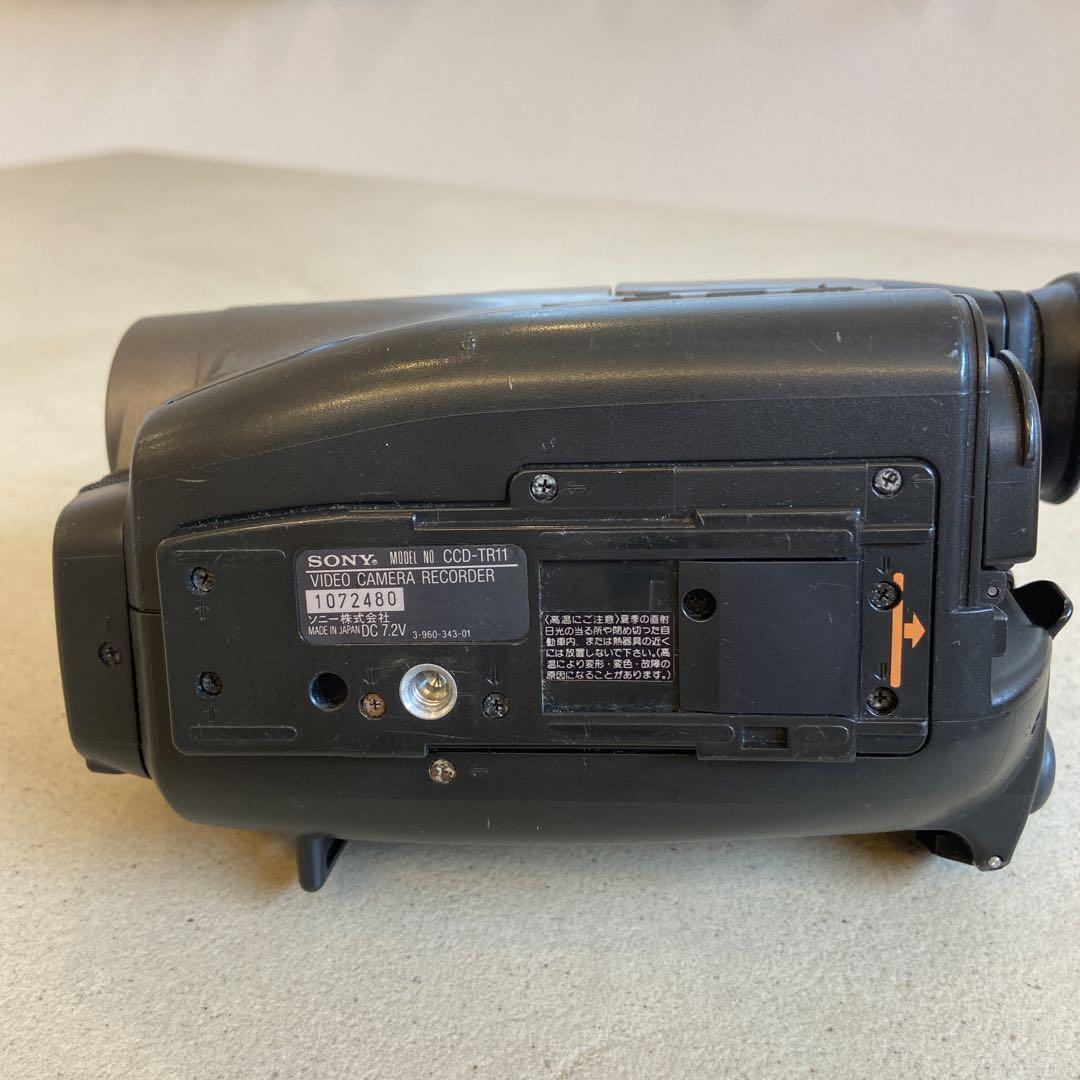 SONY CCD-TR11 8mm Video Camera NTSC Junk and Parts | eBay SONY CCD-TR11 8mm Video Camera NTSC Junk and Parts | eBay