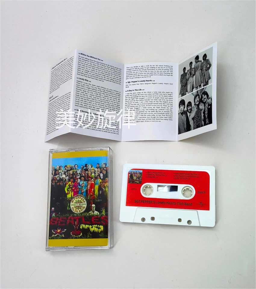 Tapes, English songs, Beatles albums, Sgt. Pepper's Lonely Hearts Club Band - Image 3 of 4