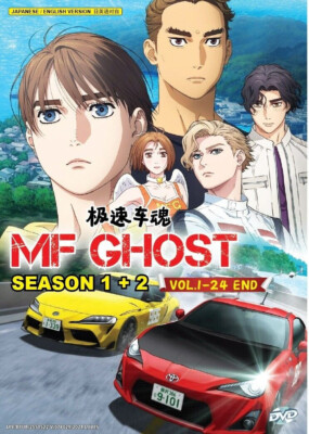 MF Ghost - Season 1 + 2  (Vol 1-24End) - Anime DVD with English Dubbed