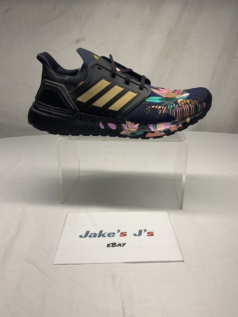 fw4310 adidas