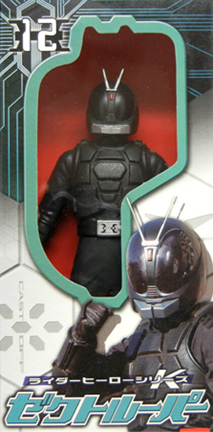 その他 Hero 0000000006302_aEl4tD9.jpg