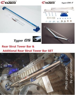 CUSCO Additional Rear Strut Tower Bar SET For TOYOTA Corolla GT-S