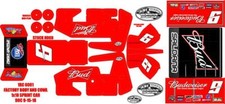 1RC SPRINT WRAP JOEY SALDANA BUD V1 THEME WRA...