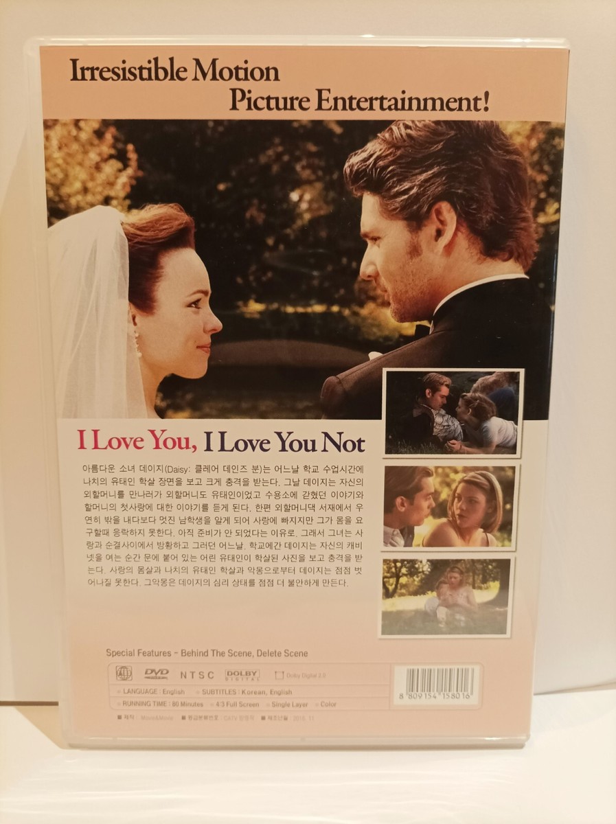 I Love You, I Love You Not (1996) || Region-Free DVD || Jude