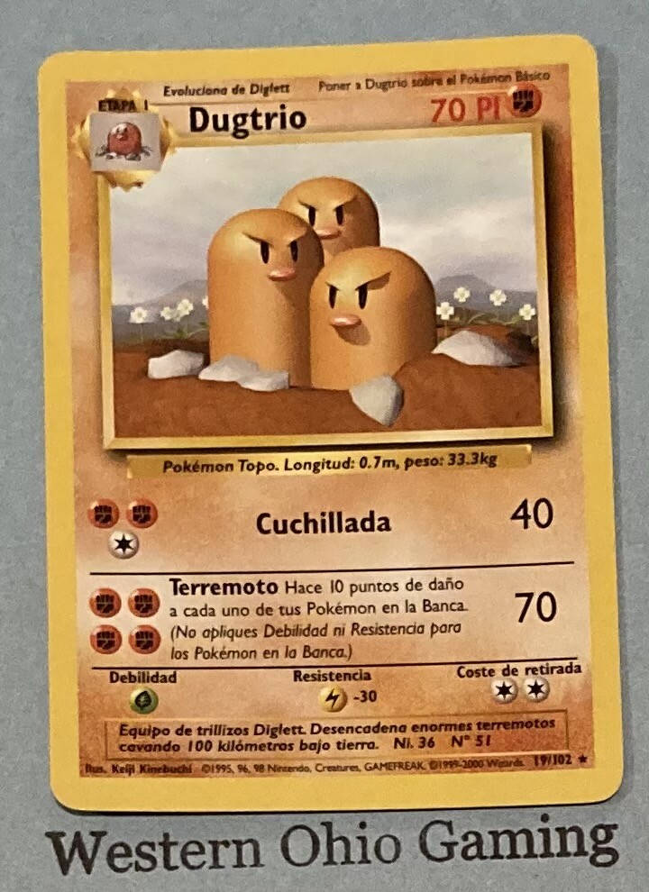 ポケモンカード Dugtrio 19/102 ダグトリオ　英語版 Pokemon TCG Dugtrio #19/102 SPANISH Rare READ CCG Base Set | eBay