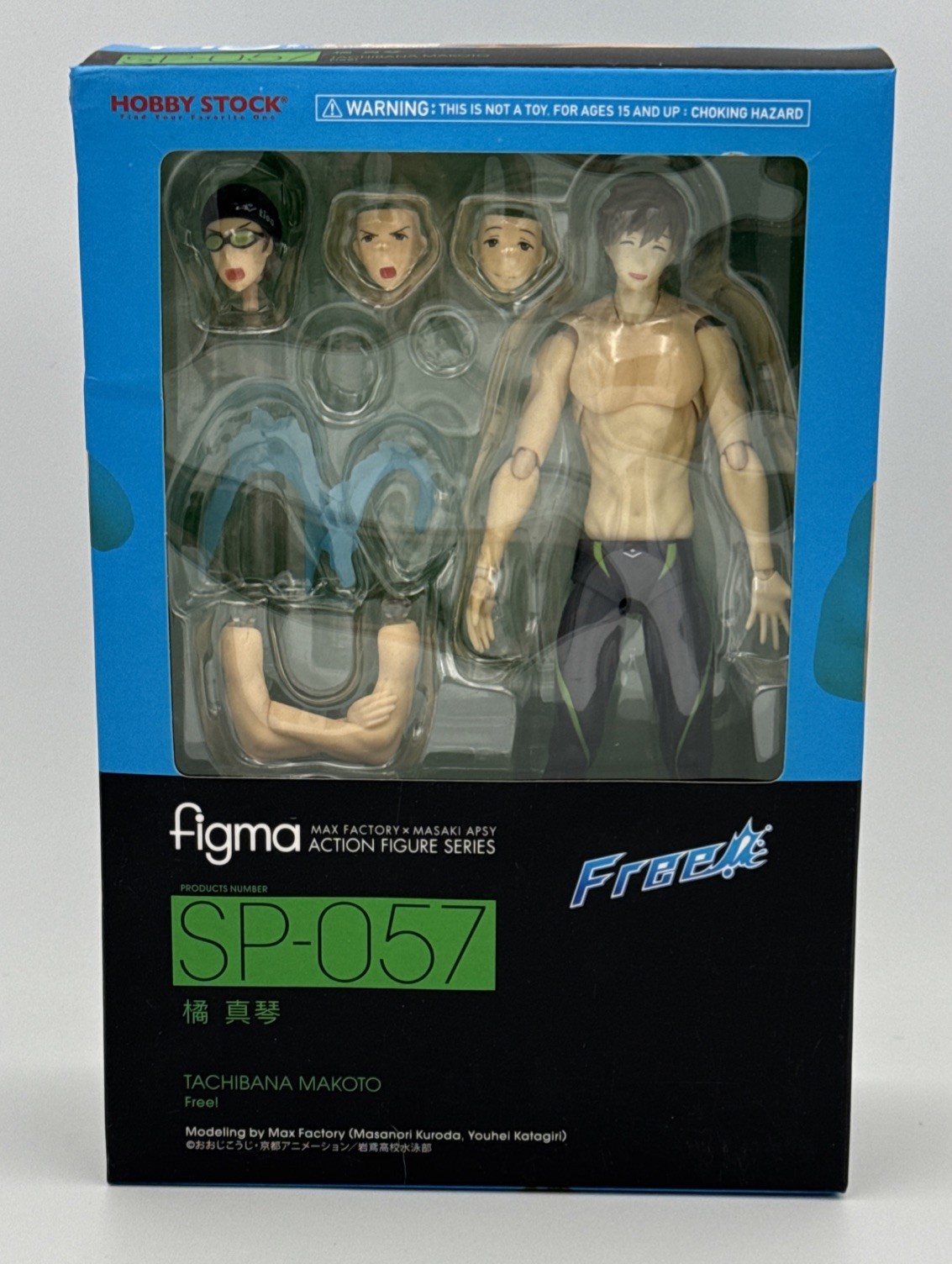 Makoto Tachibana Figure Free! figma PVC Max Factory Hobby Stock From Japan
