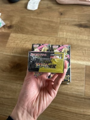Mega Dream ex Booster Box M2a Shrink Japanese Pokémon/ Ship for