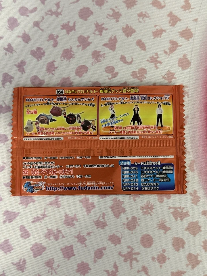 Naruto Bandai Data Carddass Sellado McDonalds Promo Booster Pack 2008 ¡ENVÍO GRATUITO! Foto 2 de 2