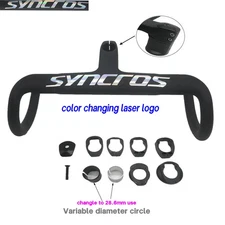 Road Bike Carbon Handlebar Integrated Cockpit Drop Handlebar 380/400/420/440mm