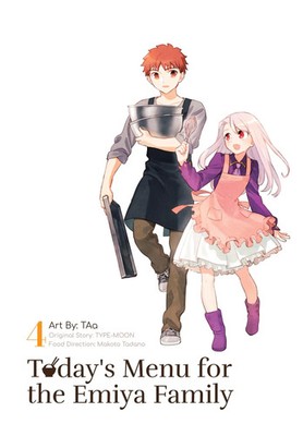 Type-Moon | Today's Menu for the Emiya Family, Volume 4 | Taschenbuch | Englisch