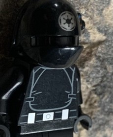 LEGO Star Wars Imperial Death Star Gunner Minifigure