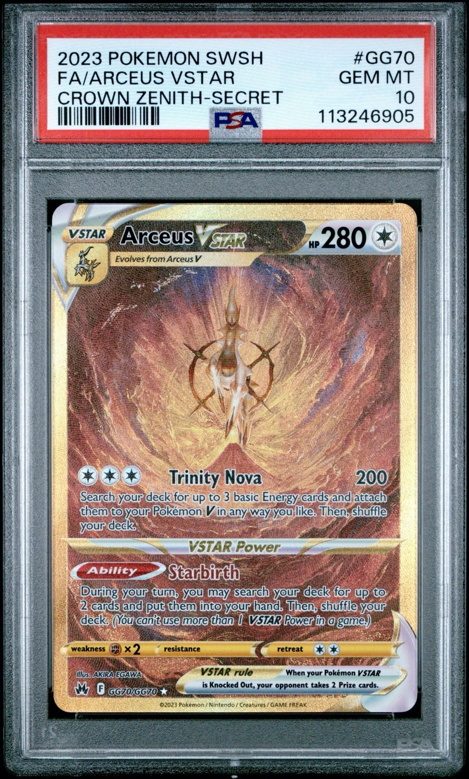 PSA 証明番号の確認方法: - PSA Japan 124954405