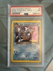 Pokémon TCG Dark Gyarados Promo Card Pre-Release 8/82 Holo